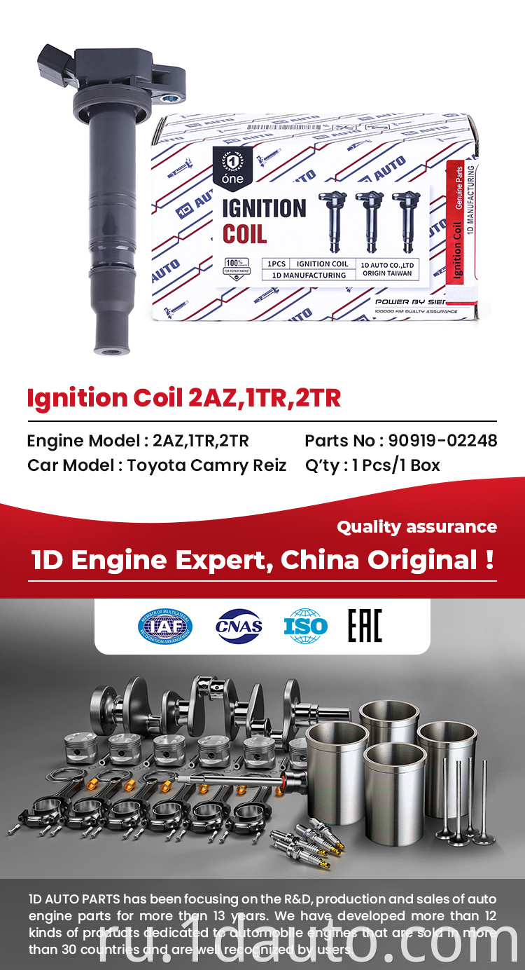Ignition Coil for Toyota Camry Reiz 2AZ,1TR,2TR